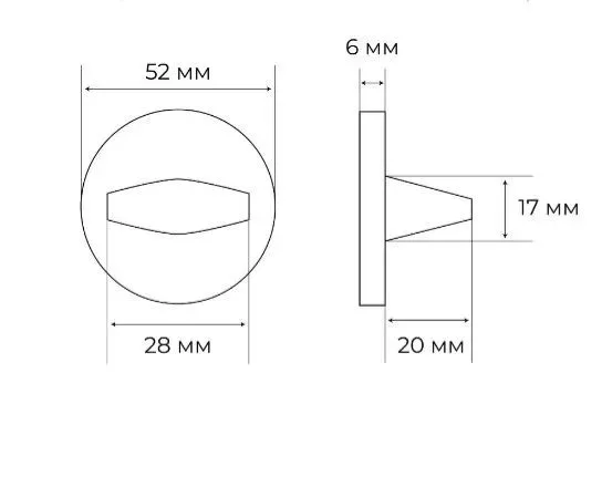 Комплект дверных ручек MH-58-R6 BL с заверткой MH-WC-R6 BL + магнитный замок M1895 BL, цвет черный фото дверная фурнитура Тула