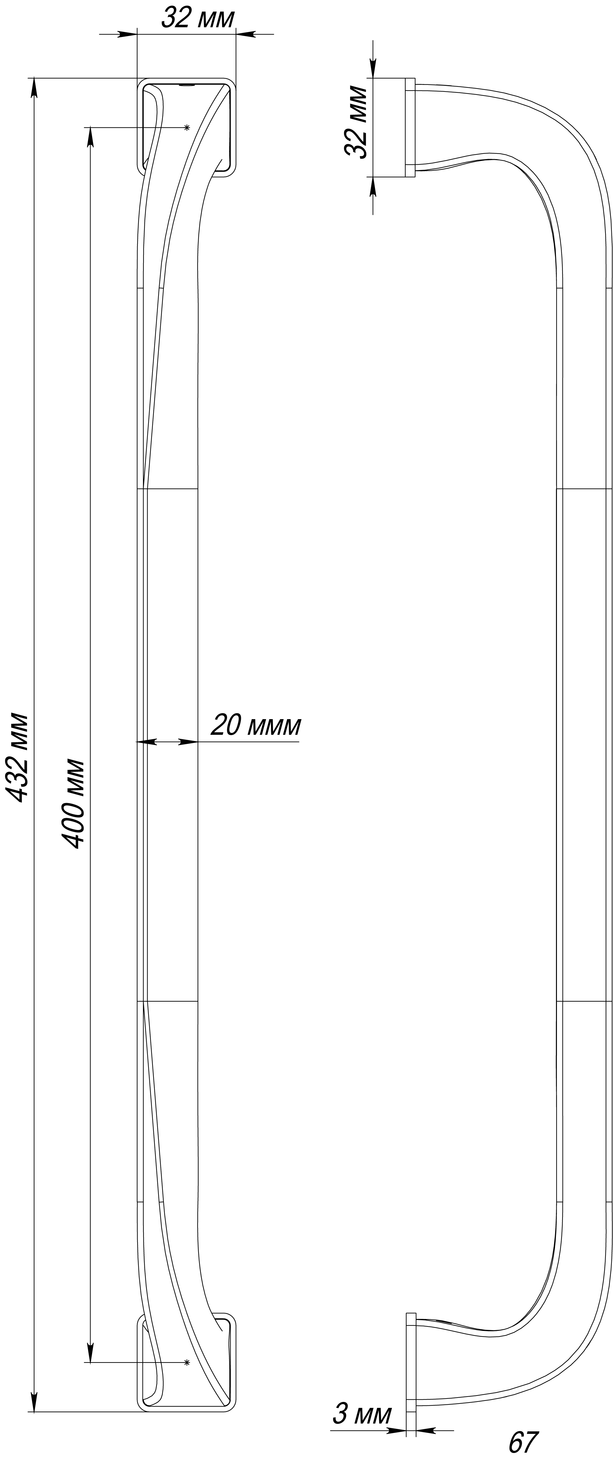 Ручка-скоба WD CONCERT HALL PH WF, цвет Зимняя стужа/Winter Frost фото купить в Туле