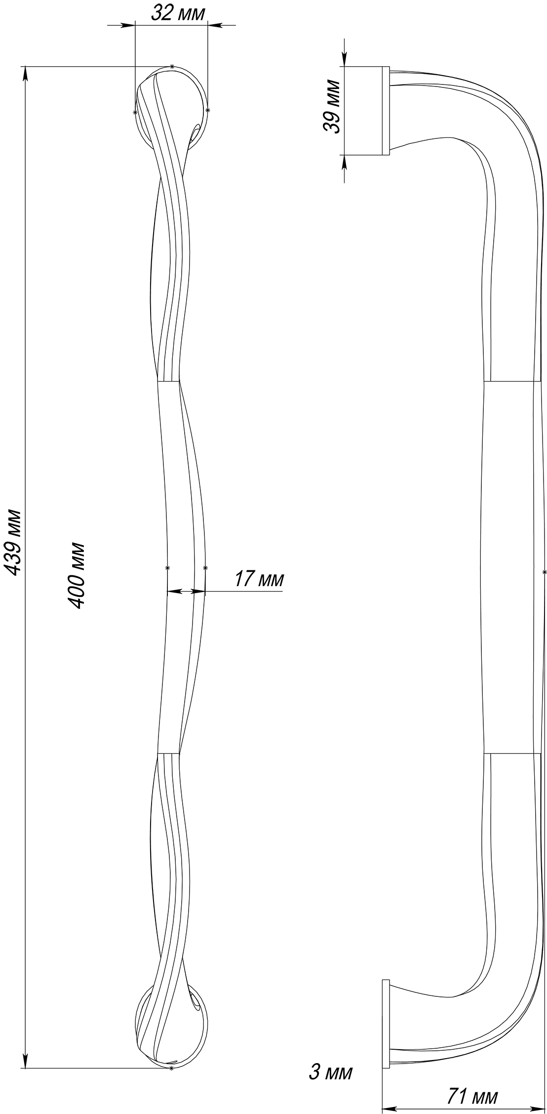 Ручка-скоба SKYSCRAPER PH SMI, цвет Весенняя дымка/Spring Mist фото купить в Туле