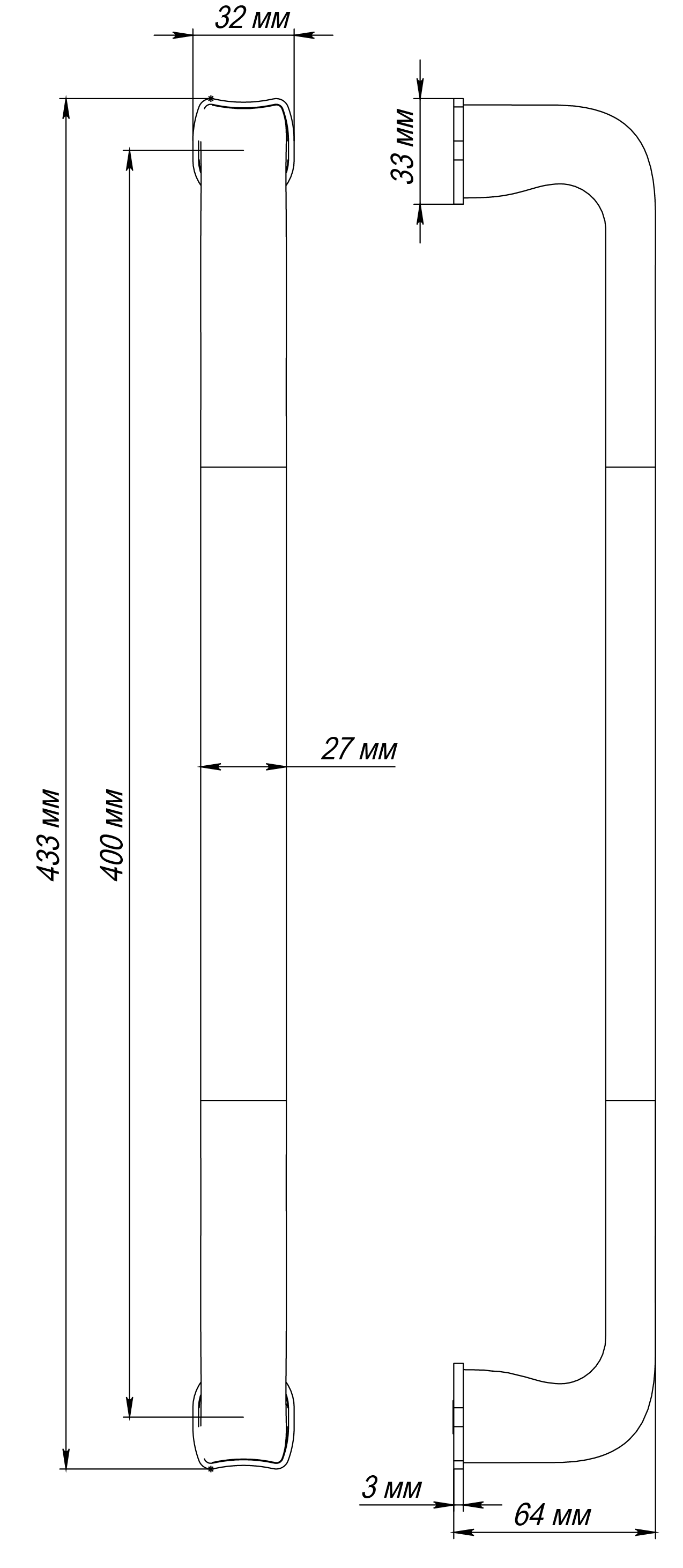 Ручка-скоба THE BUS STATION PH SST, цвет Летняя гроза/Summer Storm фото купить в Туле