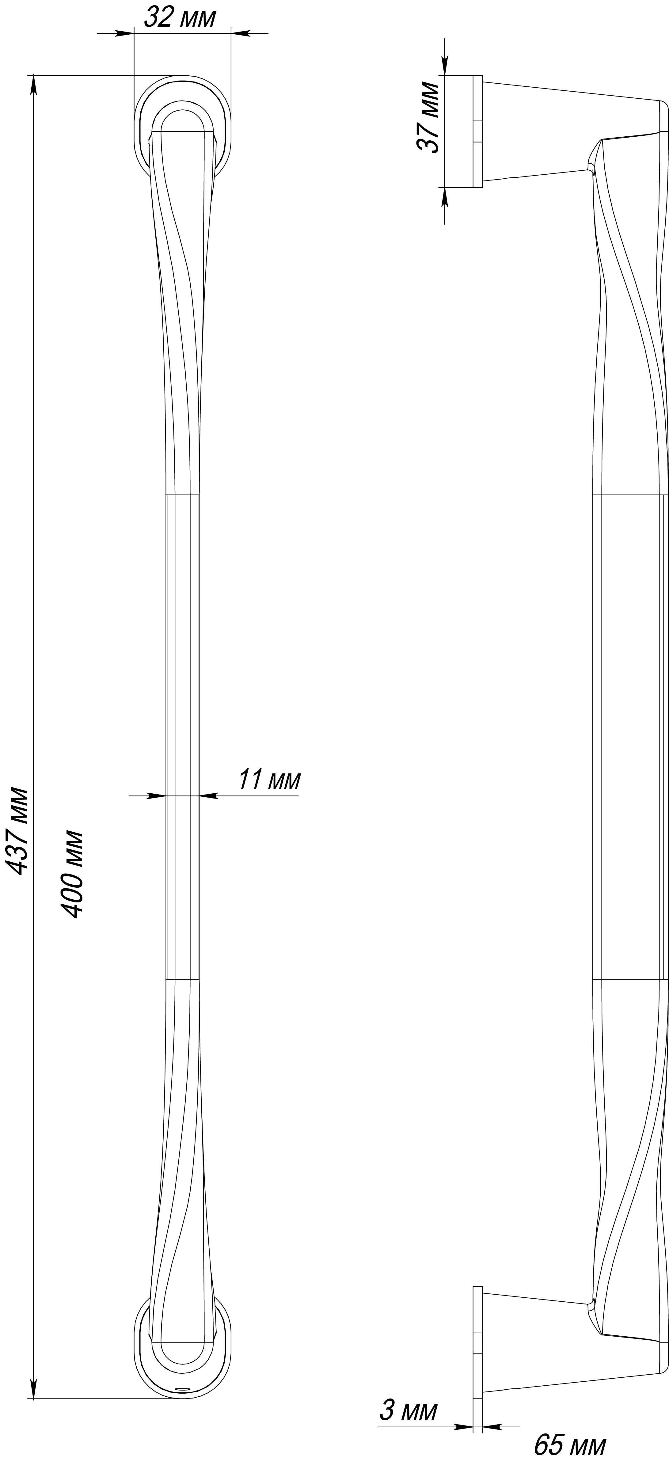 Ручка-скоба THE OLYMPICS PH SST, цвет Летняя гроза/Summer Storm фото купить в Туле